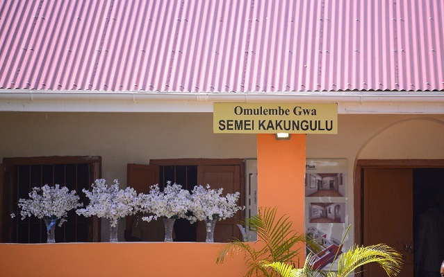 SEMEI KAKUNGURU MUSEUM